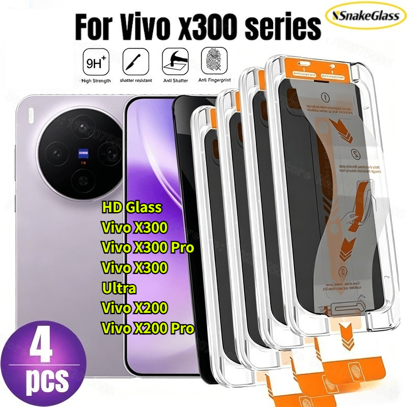 Vivo X200 - 4pcs High Definition Tempered Glass Screen