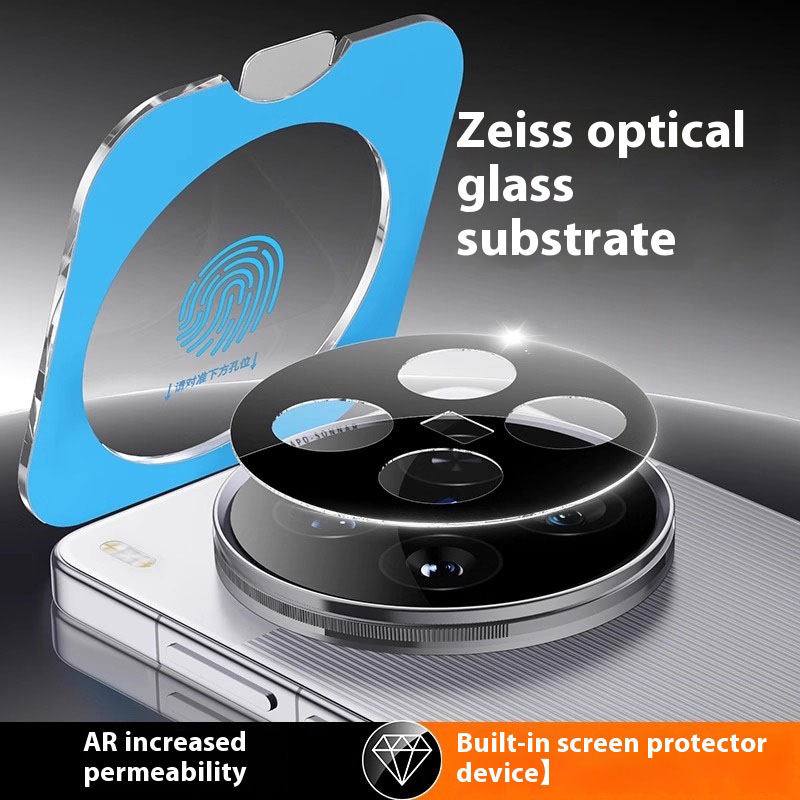 Full Glue Camera Lens Tempered - огляд і ціна Vivo X200