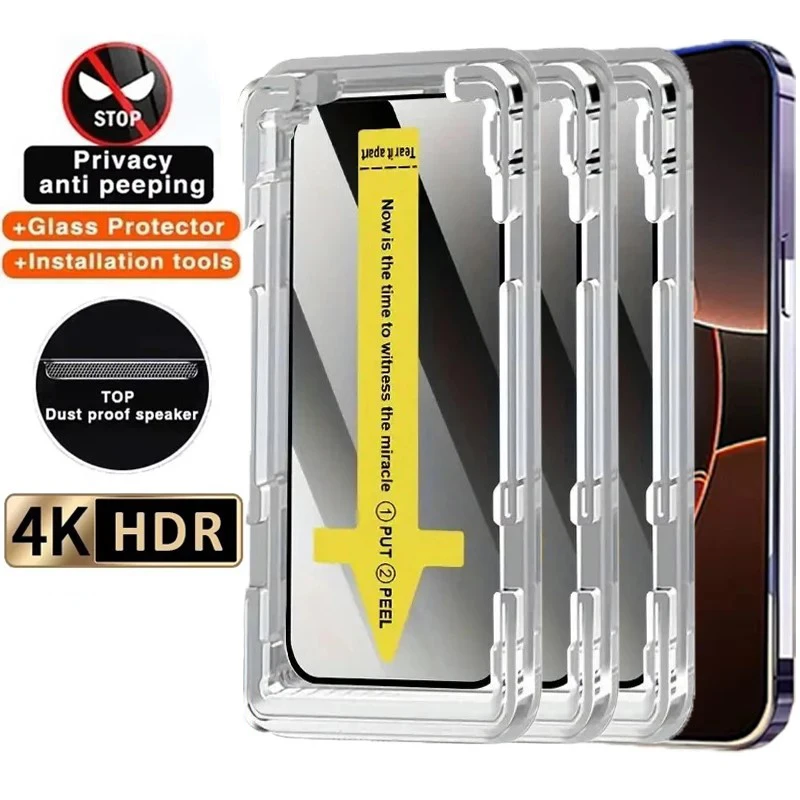 Privacy Screen Protector for H - огляд і ціна Huawei Mate 60
